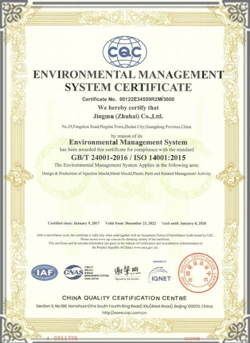 ISO14001 Environmental english